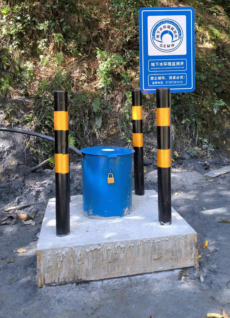 潍坊诸城监测井